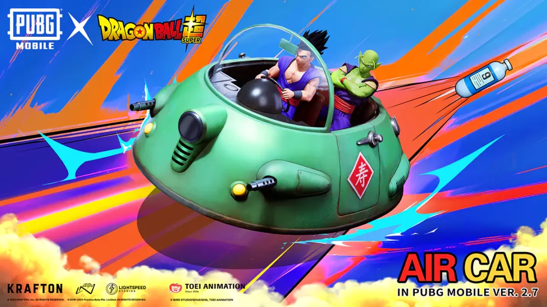 Gohan et Piccolo PUBG