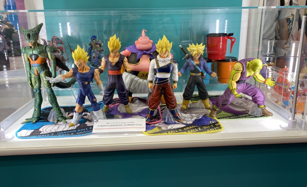 Japan Expo 2023