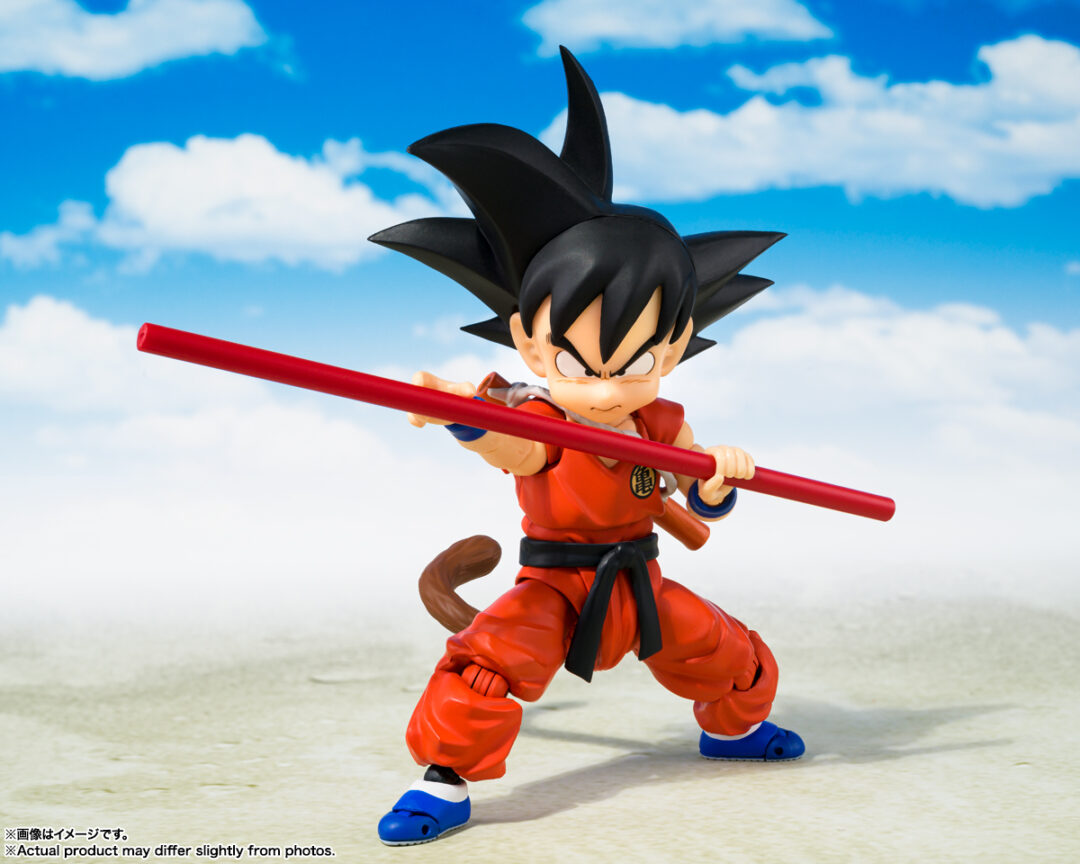 SHFiguarts Kid Goku Innocent Challenger