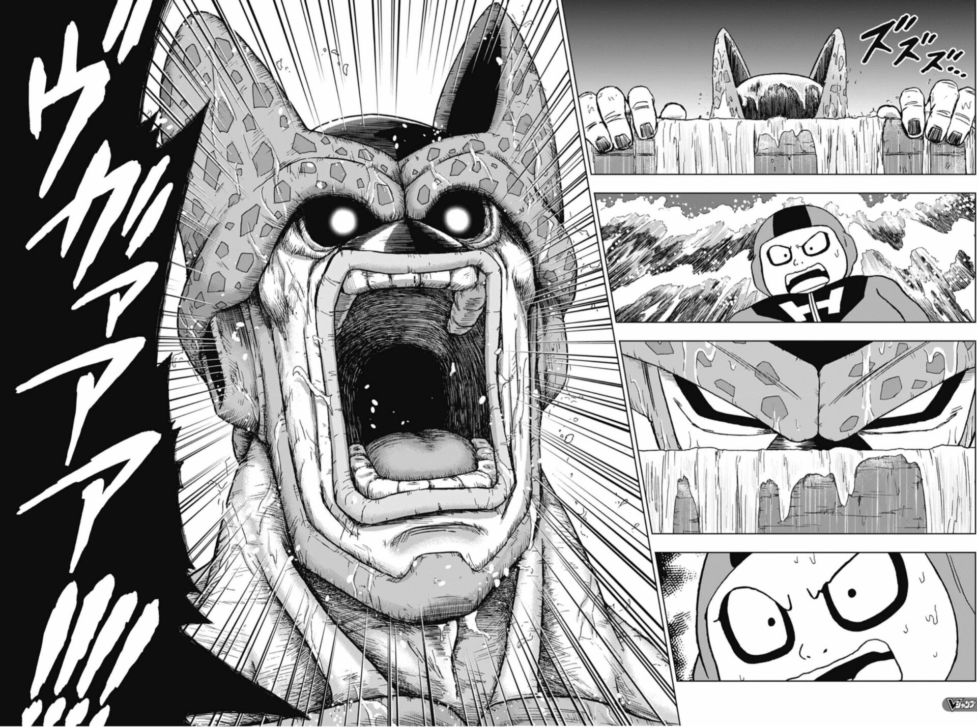 Dragon Ball Super Chapitre 96 : Les premières images