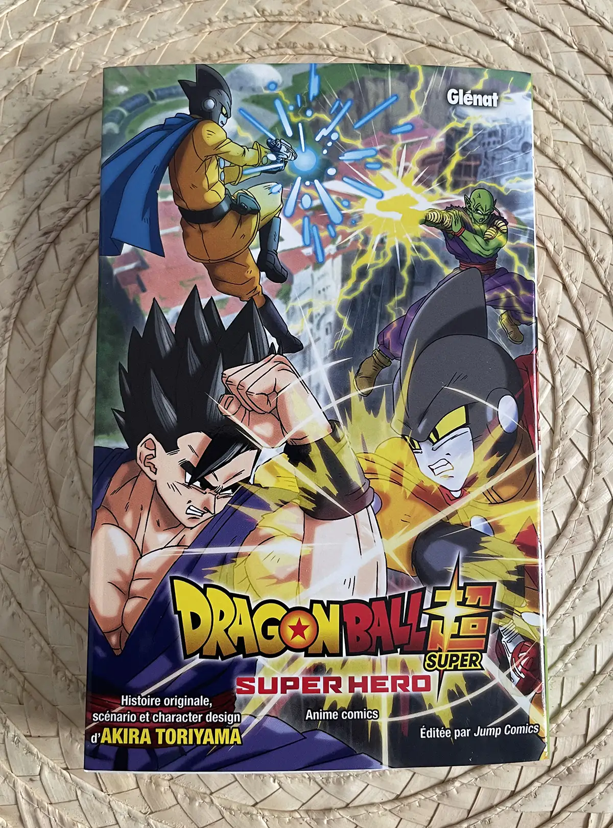 Dragon Ball Super Tome 21 : Pages bonus de Toyotaro, designs