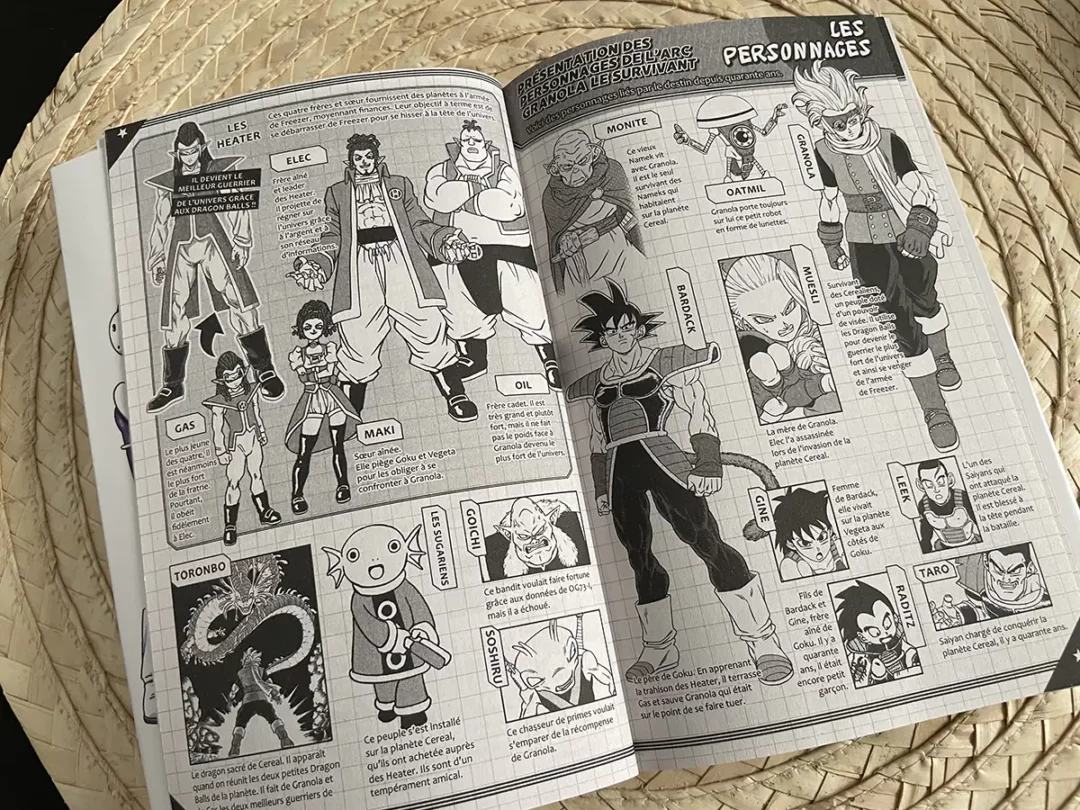 DragonBallSuper Tome 20 Avis 17