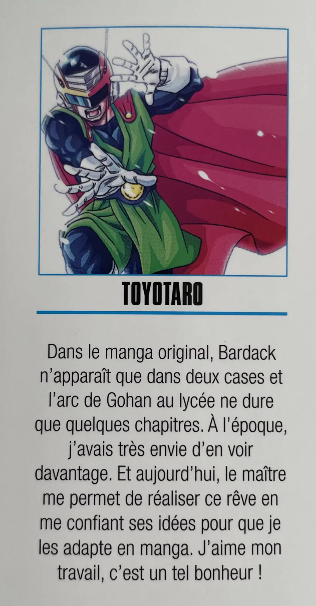 DragonBallSuper Tome 20 Avis 4