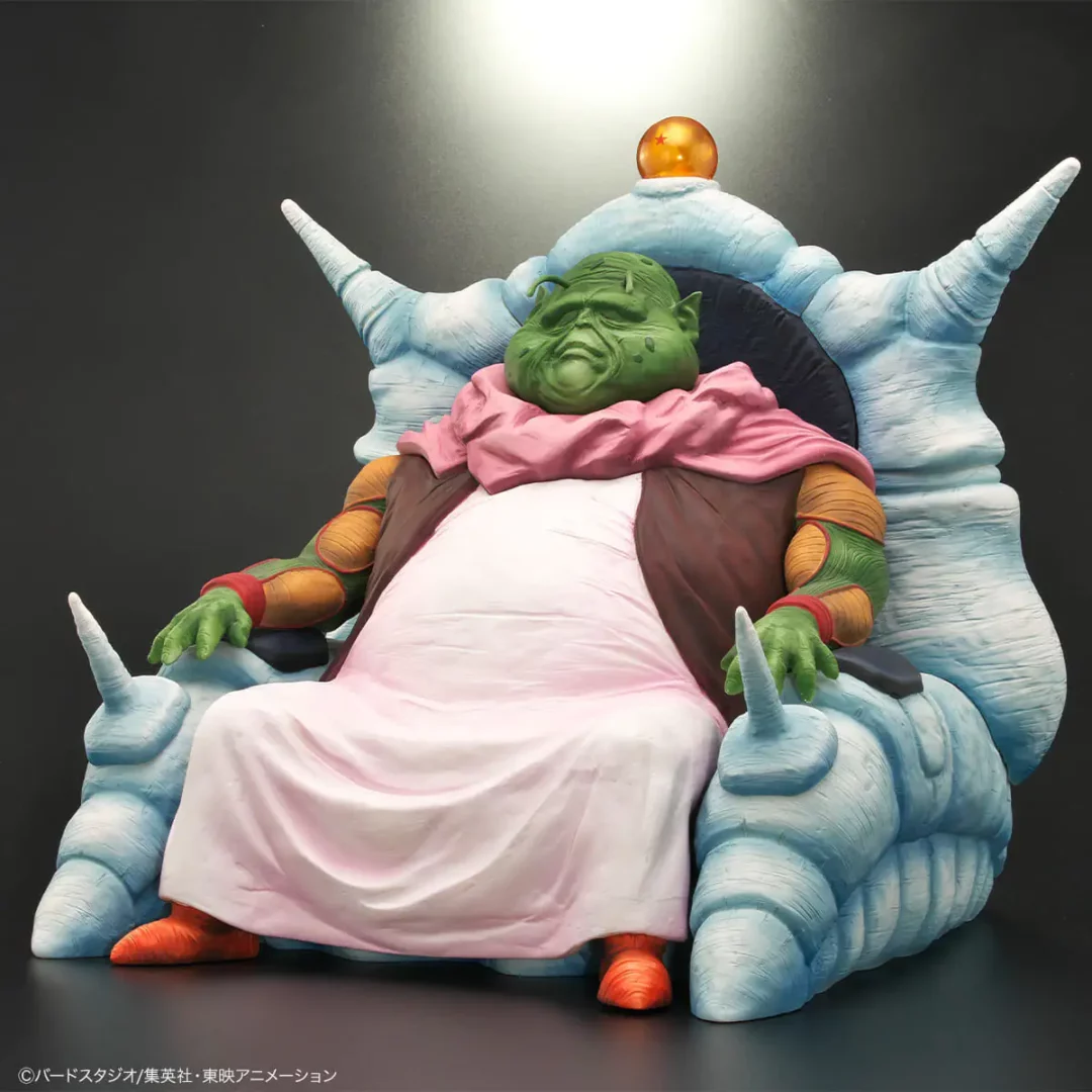 Figurine Dragon Ball Arise Doyen de Namek 2 copie