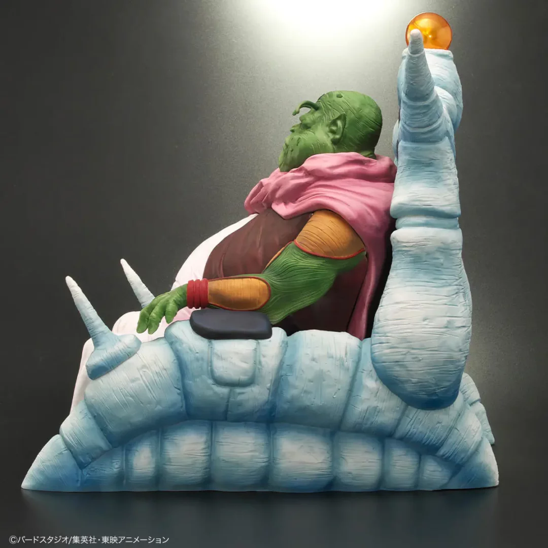 Figurine Dragon Ball Arise Doyen de Namek 3 copie