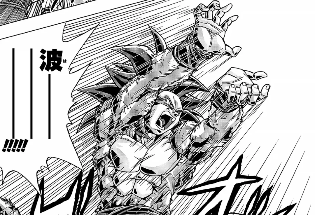 dragon ball heroes victory mission