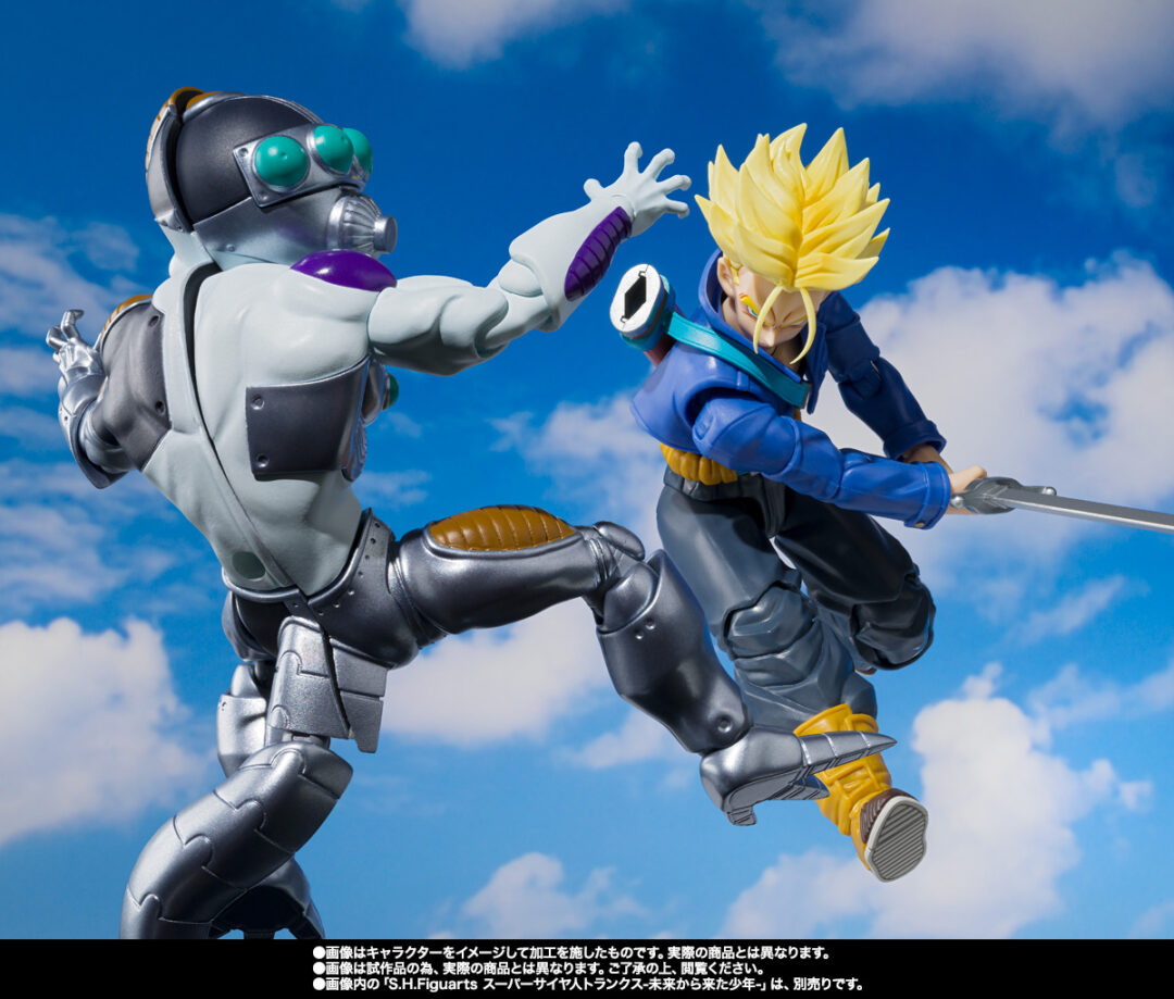 SHFiguarts Metal Freezer