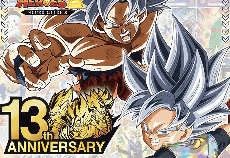 Super Dragon Ball Heroes 10th Anniversary Super Guide