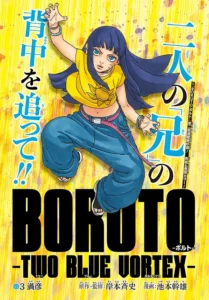 Boruto Two Blue Vortex Chapitre 3 VF