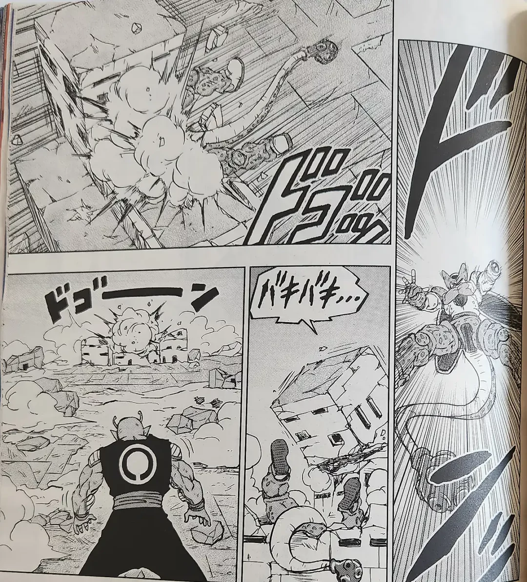 DBS Chapitre 98 Leak 12 copie 1