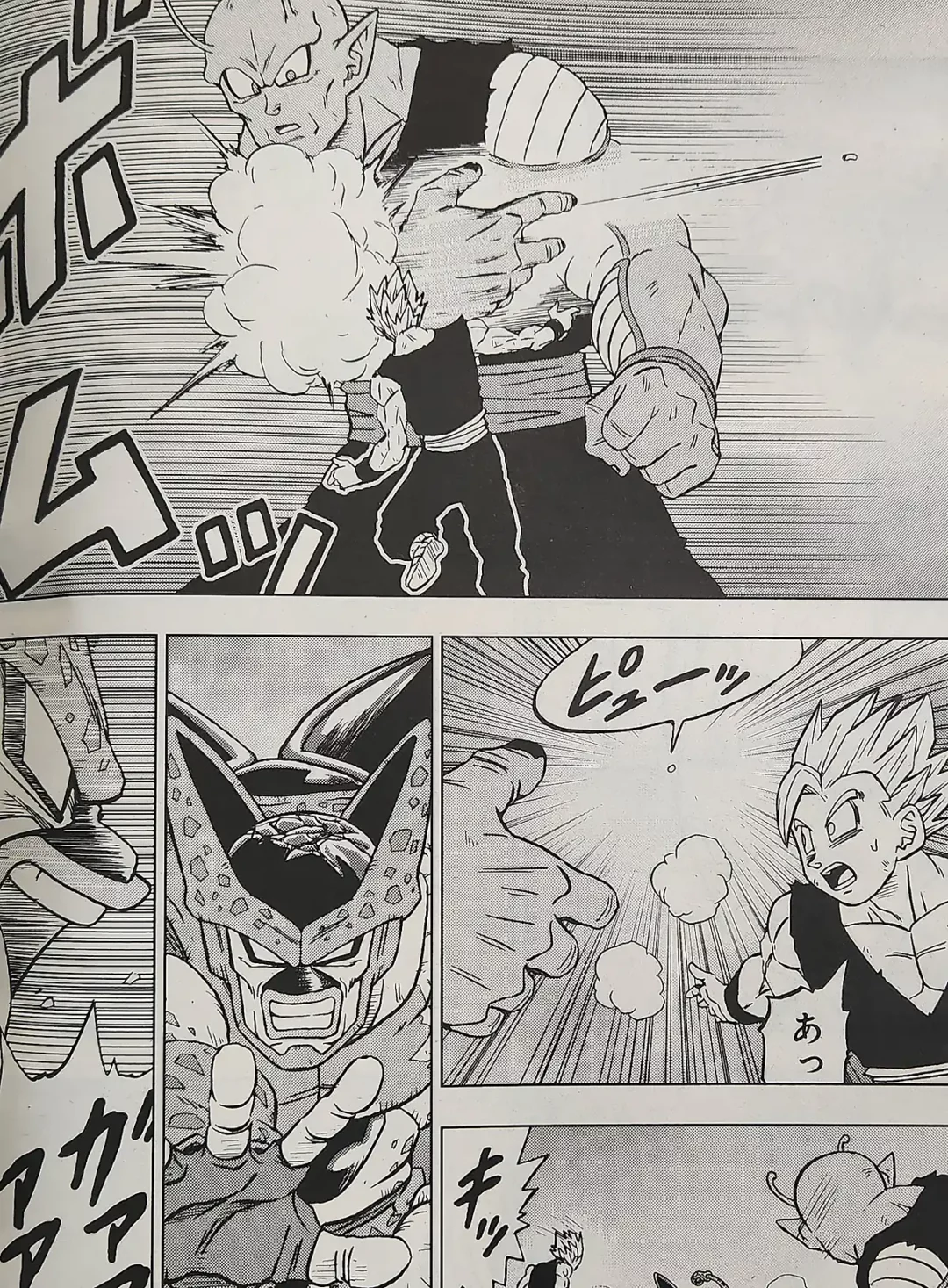 DBS Chapitre 98 Leak 14 copie 1