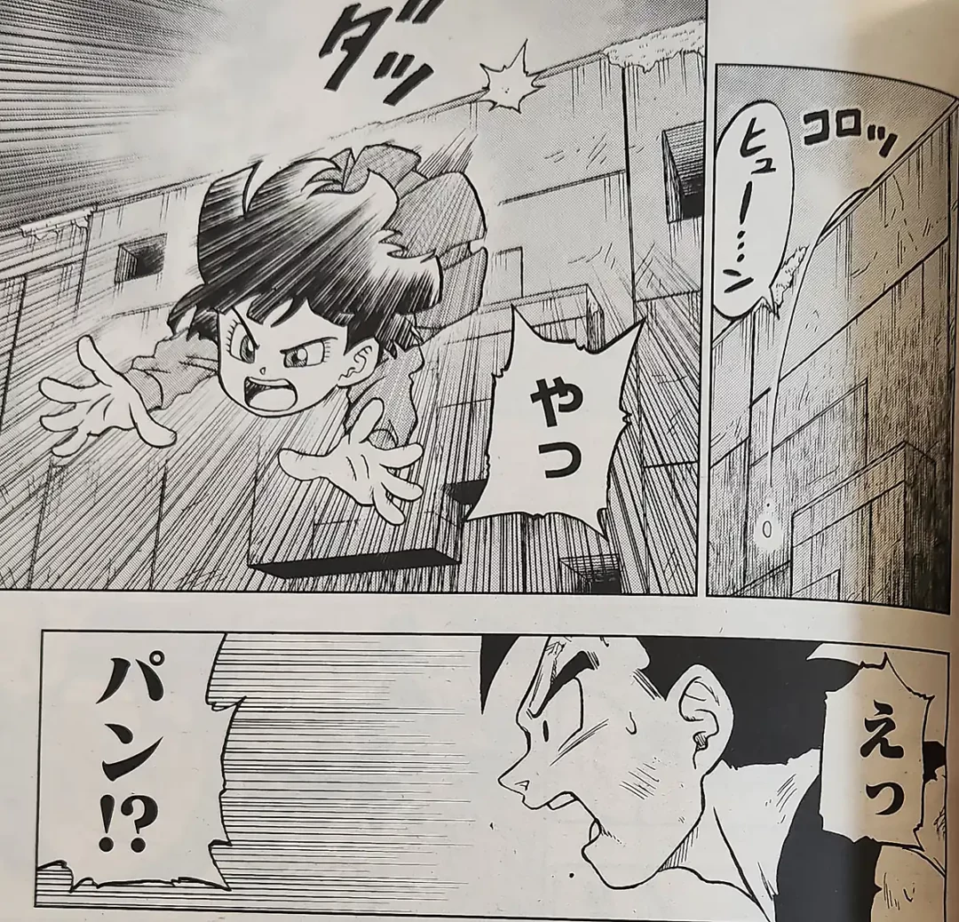 DBS Chapitre 98 Leak 18 copie 1