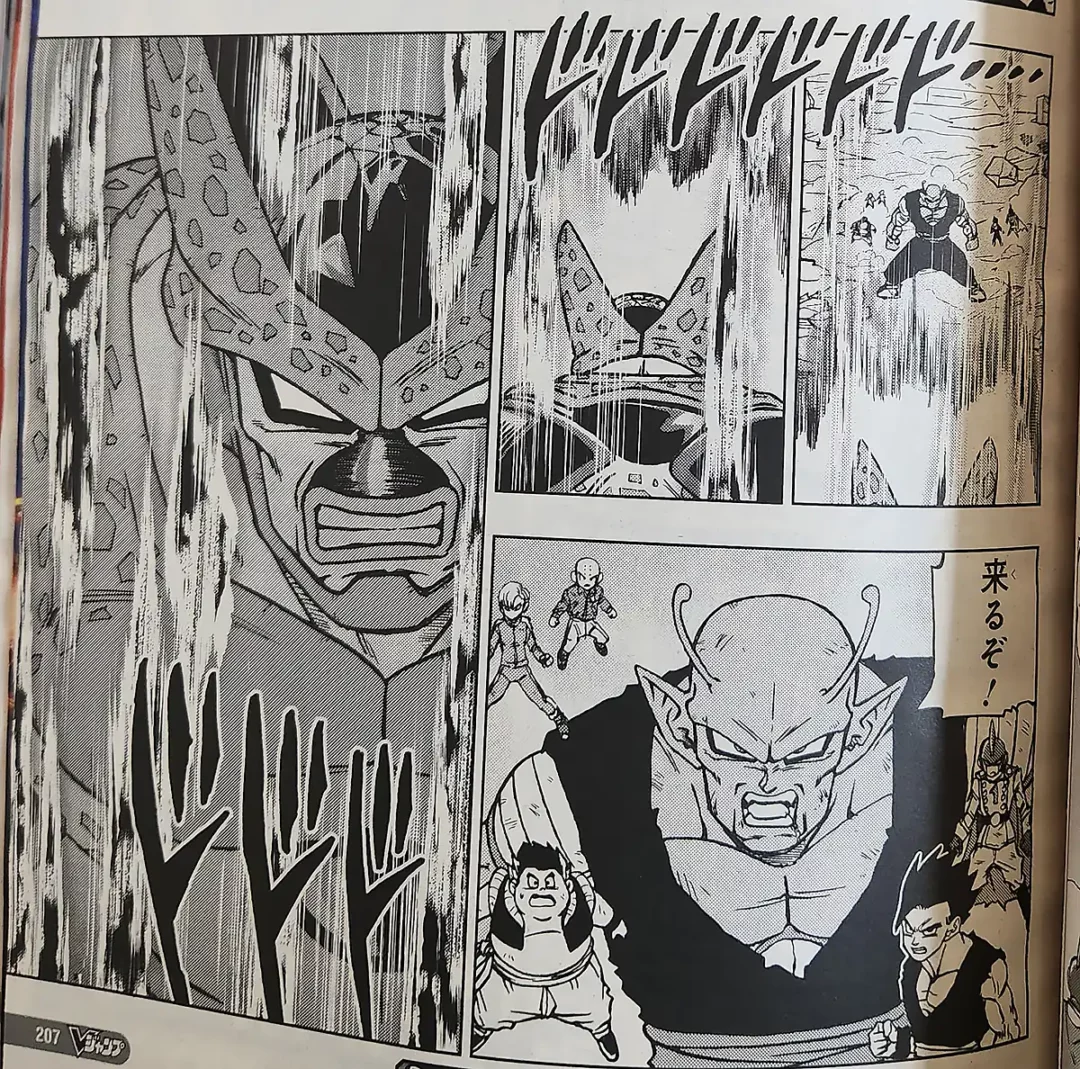 DBS Chapitre 98 Leak 24 copie 1