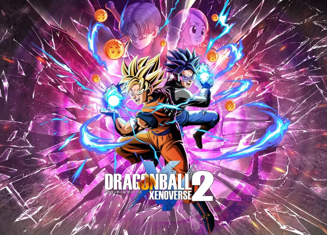Dragon Ball Xenoverse 2 Teasing 7 ans