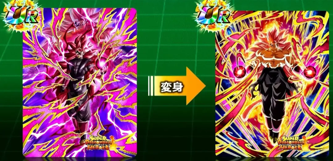 Goku Black Rose Super Saiyan 3 Full Power Dokkan Battle
