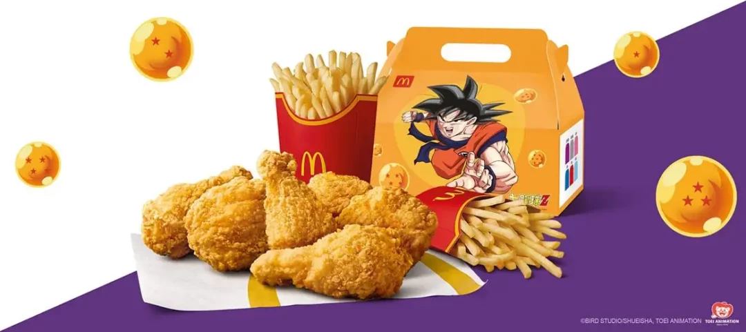 McDonalds Goku