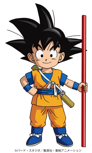 Visuel clé de Dragon Ball Daima