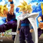 SHFiguarts Super Saiyan Son Gohan - Un guerrier qui surpasse Goku