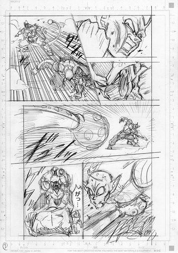 Brouillon 7 du chapitre 99 de Dragon Ball Super