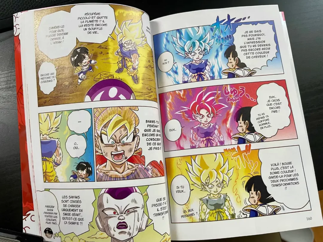 Dragon Ball SD Tome 9 Image 01