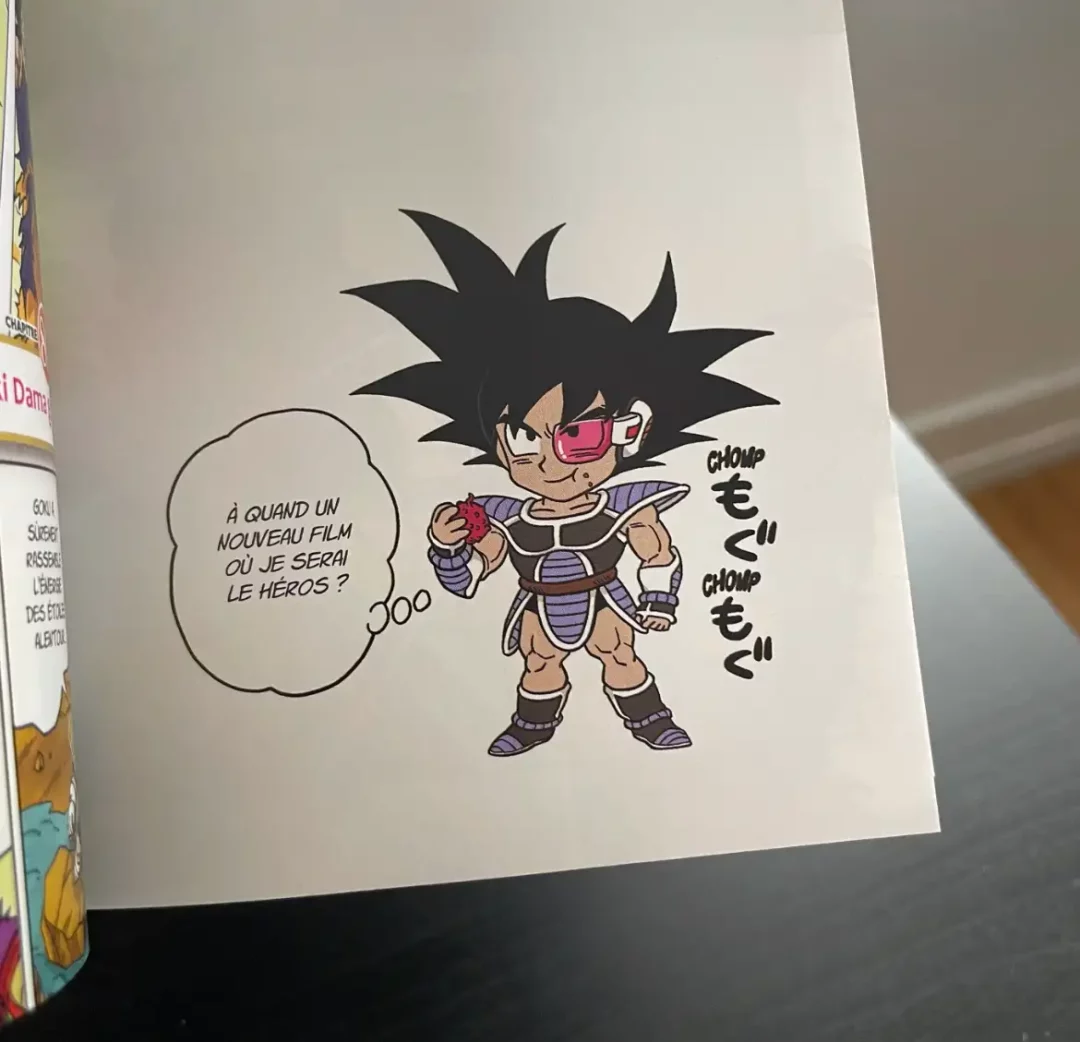 Dragon Ball SD Tome 9 Image 08