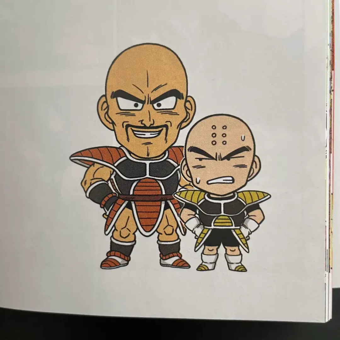 Dragon Ball SD Tome 9 Image 12