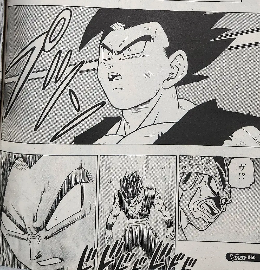 Gohan Beast dans le manga DBS chapitre 99 Image 00001
