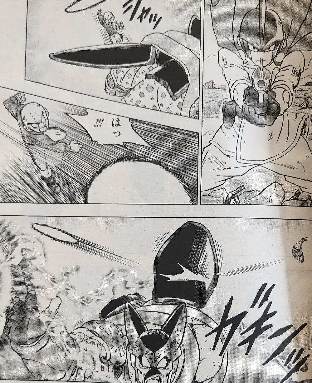 Gohan Beast dans le manga DBS chapitre 99 Image 000010