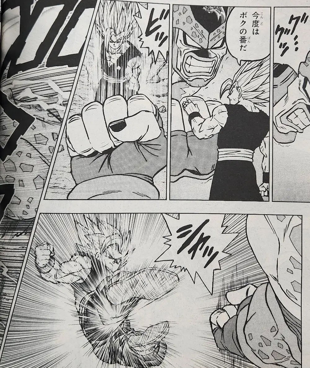 Gohan Beast dans le manga DBS chapitre 99 Image 00005
