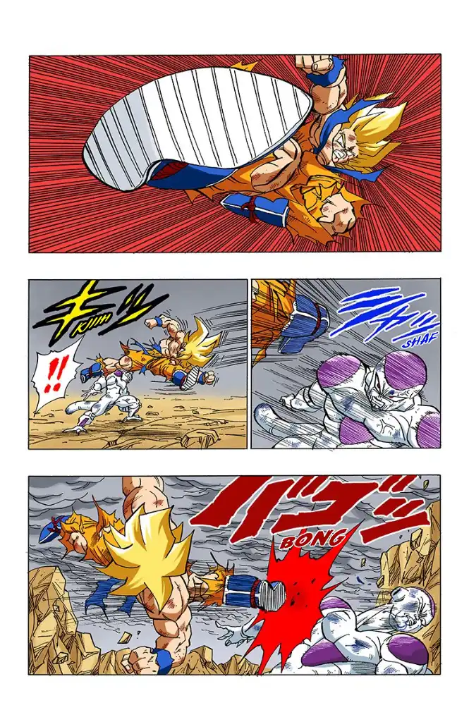 Tome 27 DB Full Color 2