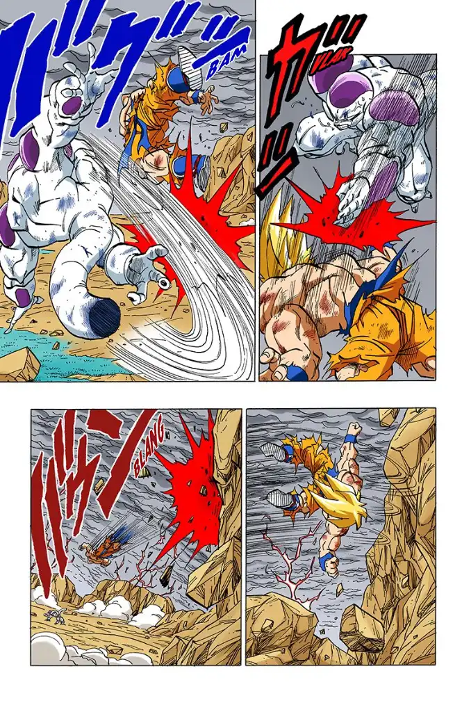 Tome 27 DB Full Color