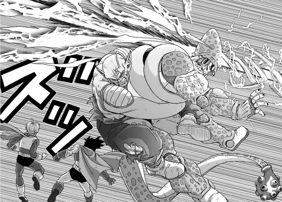 Mort de Cell Max