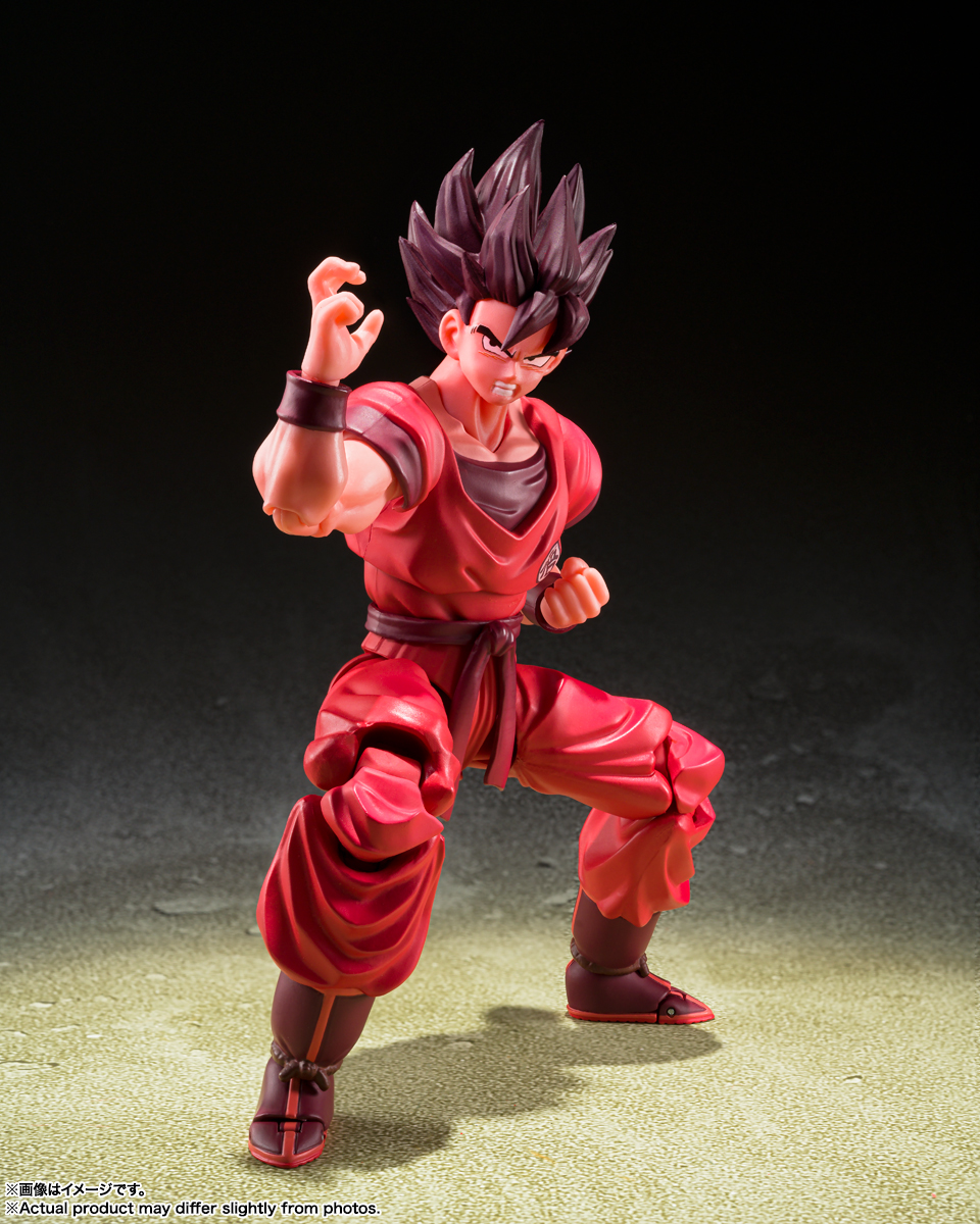 SHFiguarts Goku Kaioken