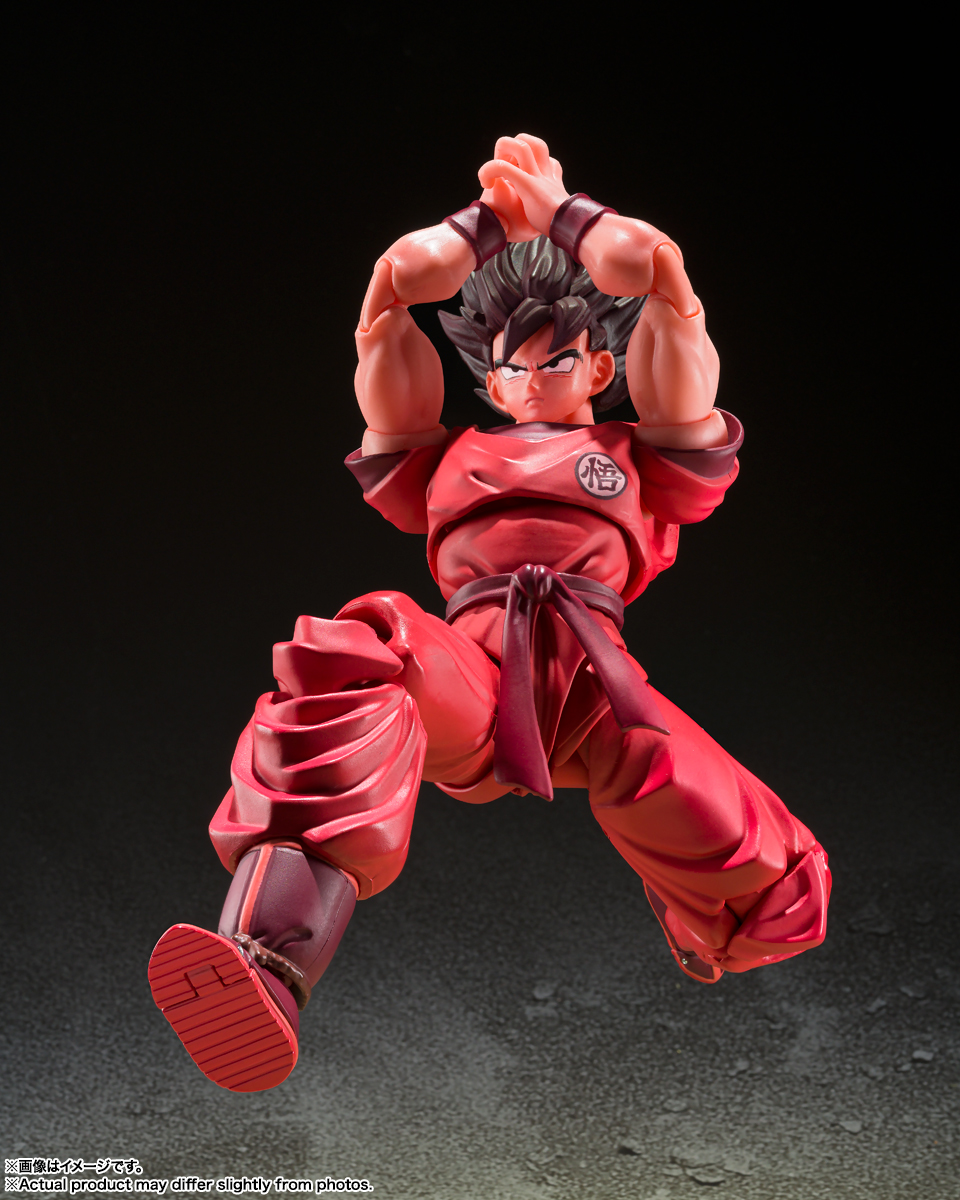 SHFiguarts Goku Kaioken