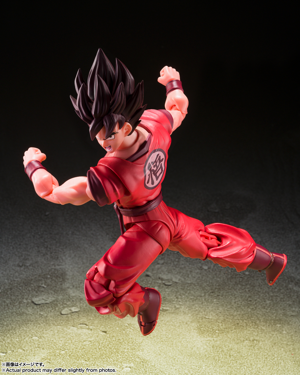 SHFiguarts Goku Kaioken