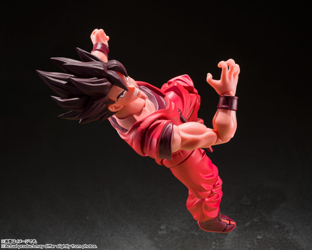 SHFiguarts Goku Kaioken