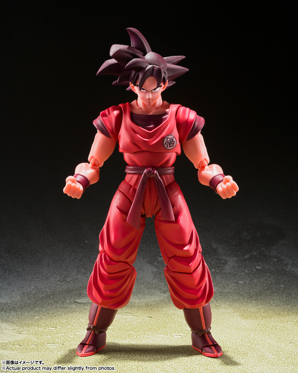 SHFiguarts Goku Kaioken