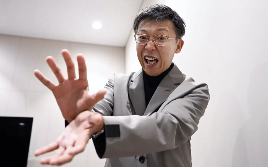 Akio Iyoku Kamehameha