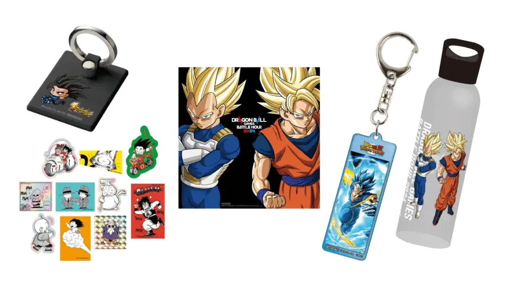 Dragon Ball Games Battle Hour 2024 Goodies sur place