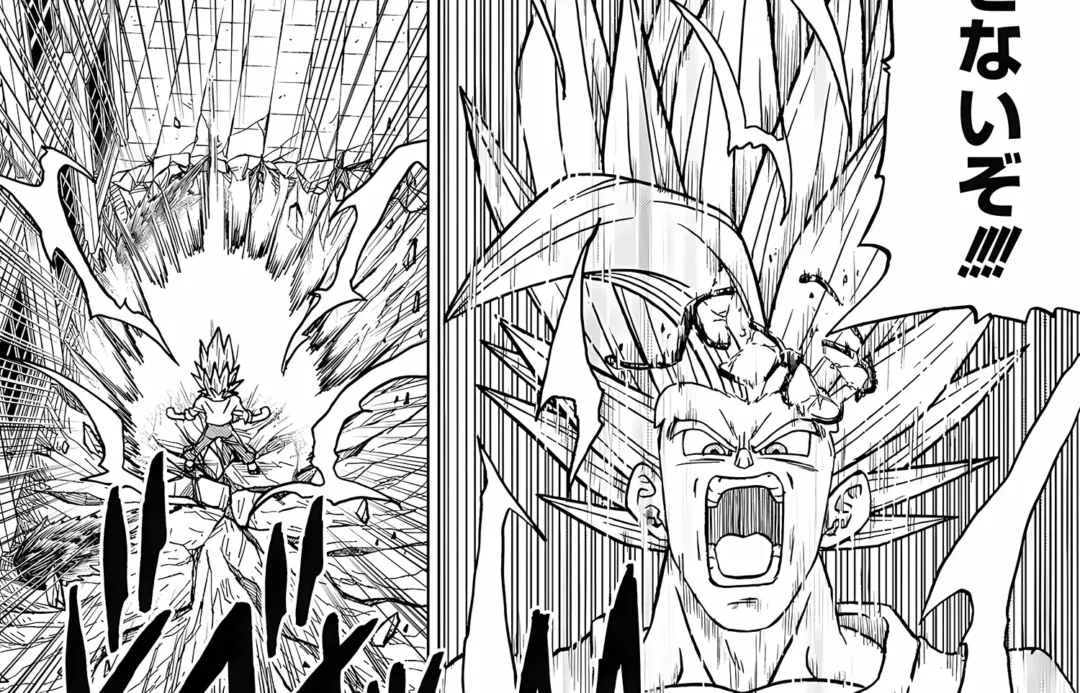 Gohan Beast Chapitre 101 Dragon Ball Super