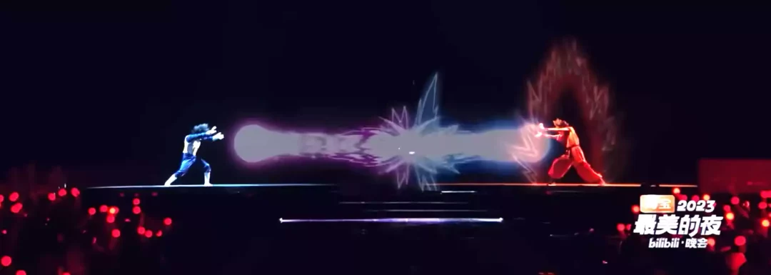 Kamehameha