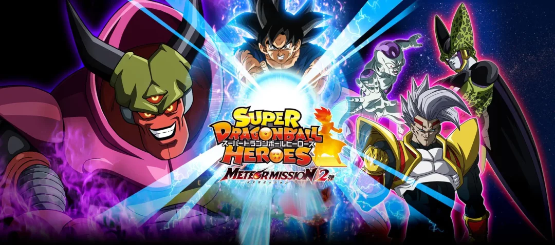 Super Dragon Ball Heroes Meteor Mission 2