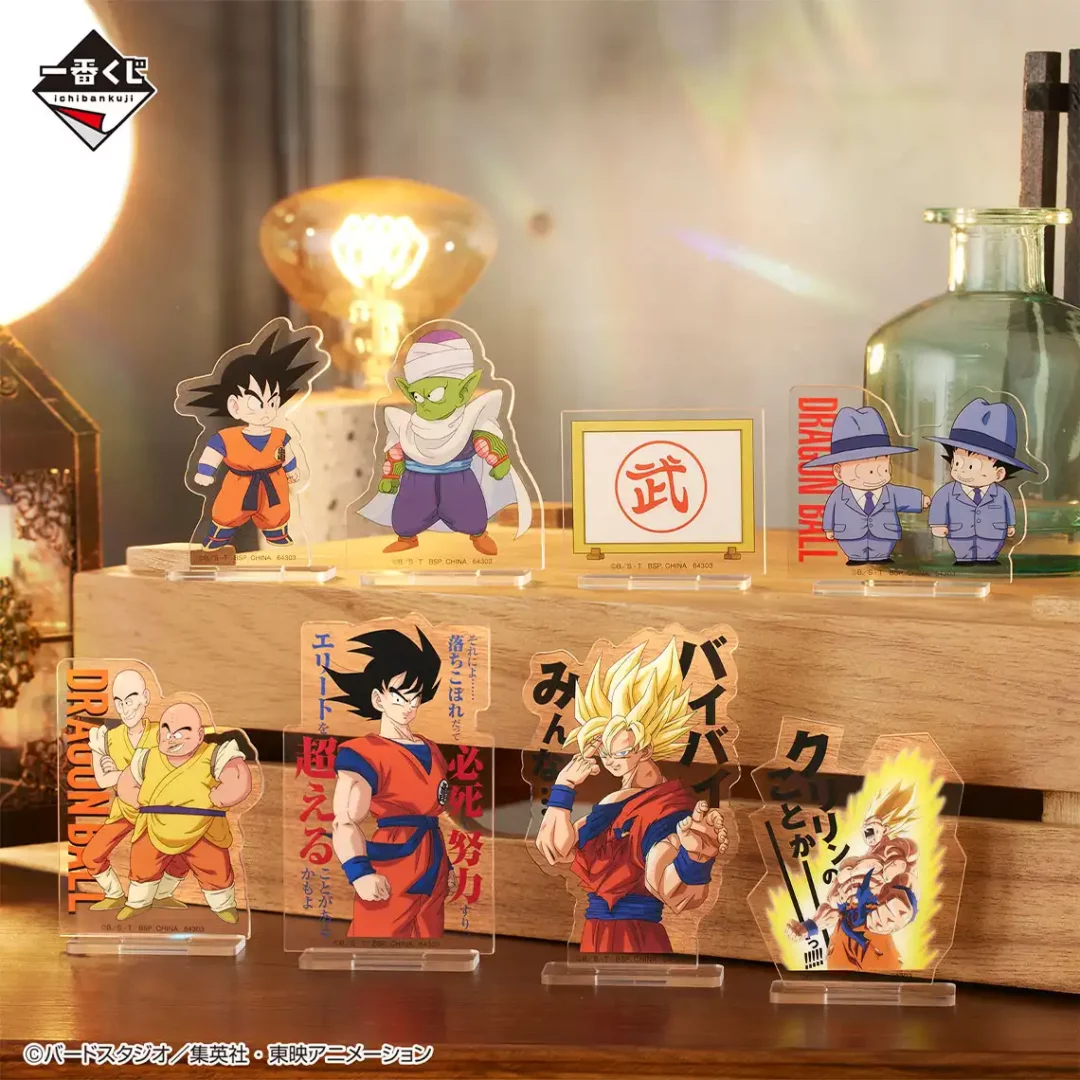 Concours Ichiban Kuji 6