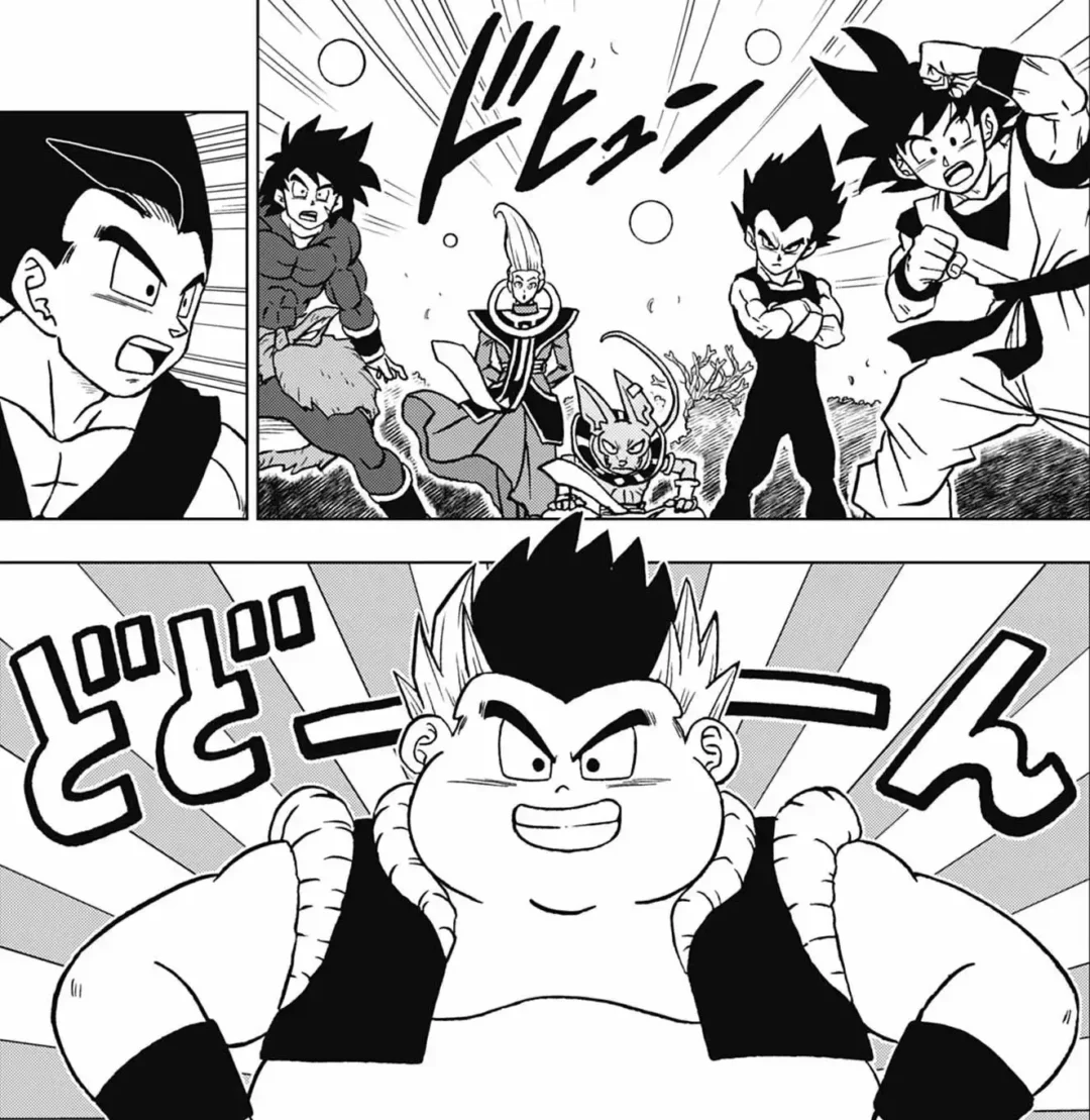 Leak Dragon Ball Super Chapitre 102 Image 10