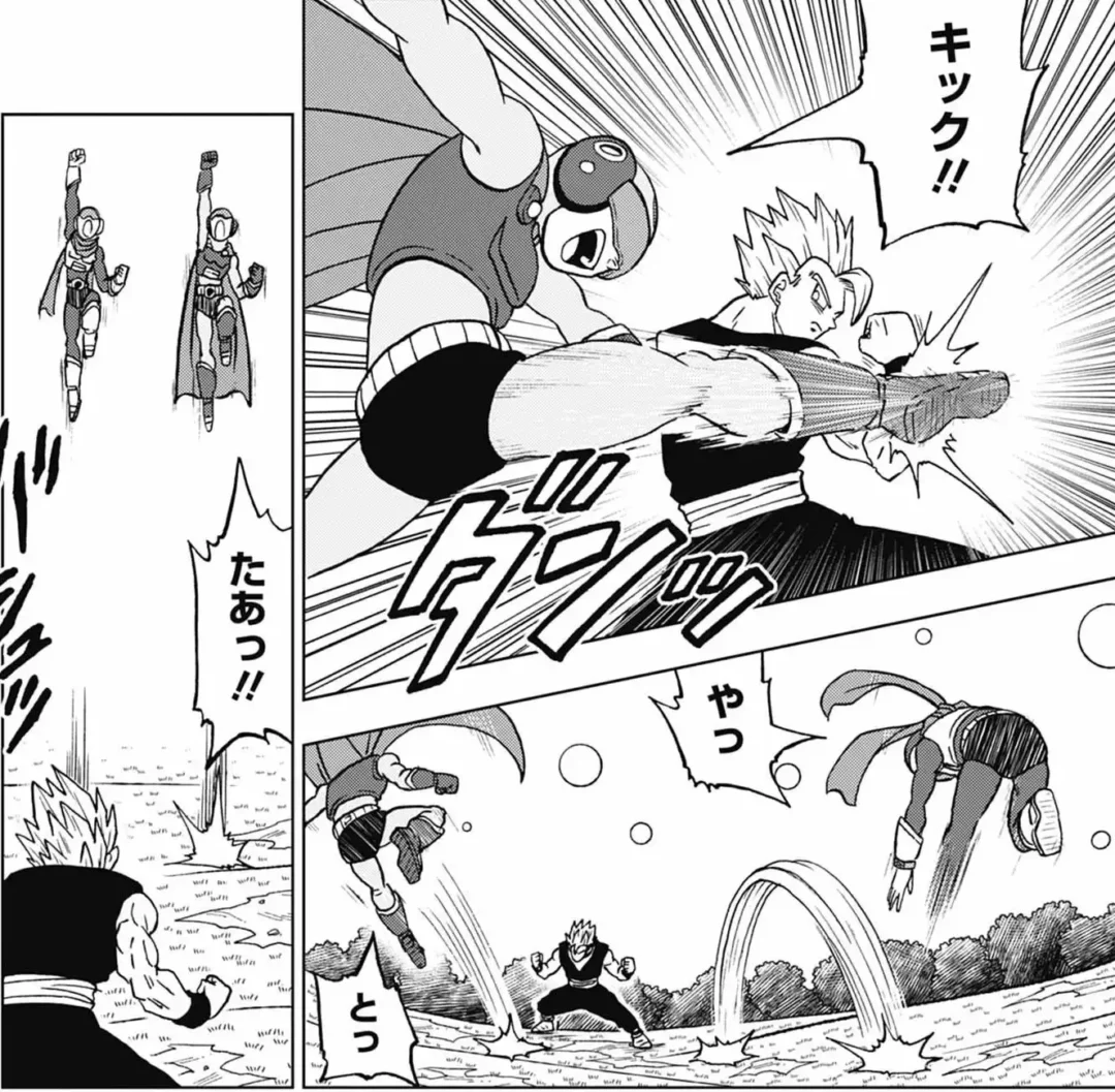 Leak Dragon Ball Super Chapitre 102 Image 4