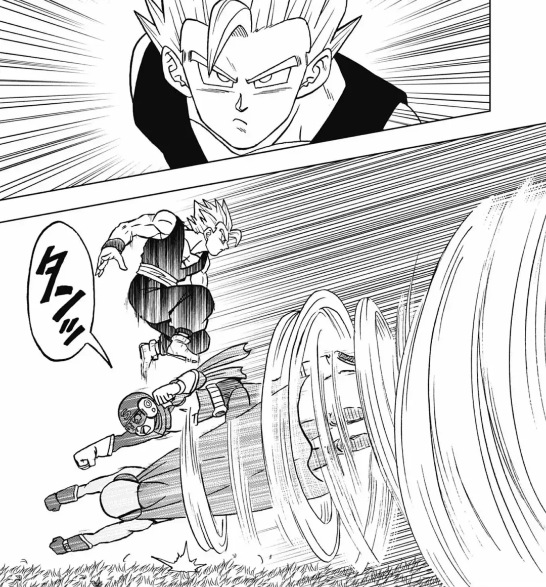 Leak Dragon Ball Super Chapitre 102 Image 5