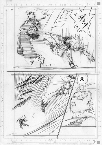 Brouillon chapitre 103 page 6