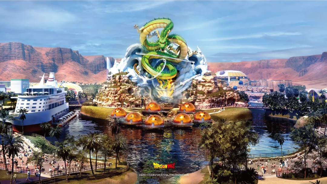 Parc Attraction Dragon Ball Manege Shenron