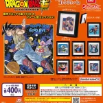 Window Art Collection Dragon Ball Series 02