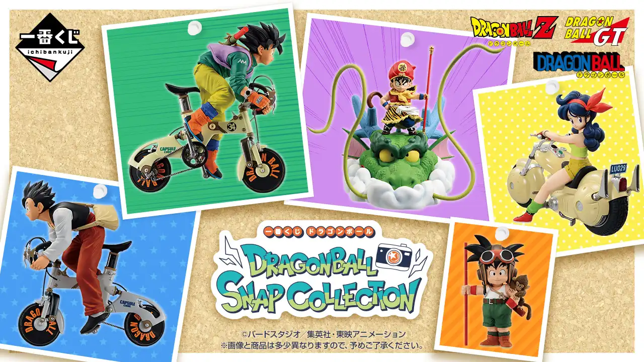 Ichiban Kuji DRAGONBALL SNAP COLLECTION